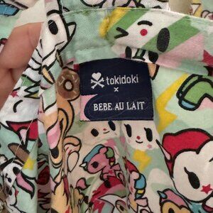 Bebe au Lait Tokidoki Nursing Cover